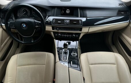 BMW 5 серия, 2014 год, 1 950 000 рублей, 7 фотография