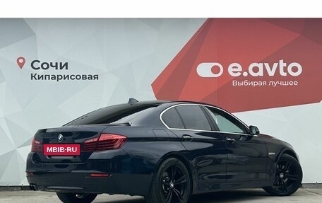 BMW 5 серия, 2014 год, 1 950 000 рублей, 6 фотография