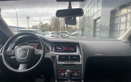 Audi Q7, 2007 год, 1 499 000 рублей, 5 фотография