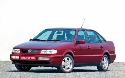 Volkswagen Passat B4, 1993 год, 215 000 рублей, 1 фотография