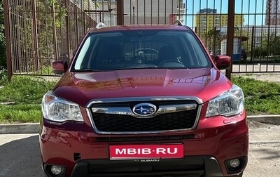 Subaru Forester, 2014 год, 1 600 000 рублей, 1 фотография