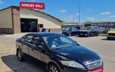 Ford Mondeo IV, 2010 год, 1 029 000 рублей, 1 фотография