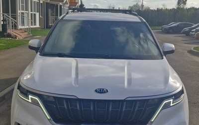 KIA Carnival, 2021 год, 3 200 000 рублей, 1 фотография