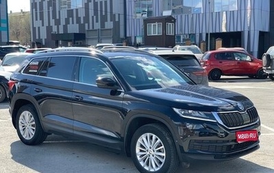 Skoda Kodiaq I, 2019 год, 2 950 000 рублей, 1 фотография