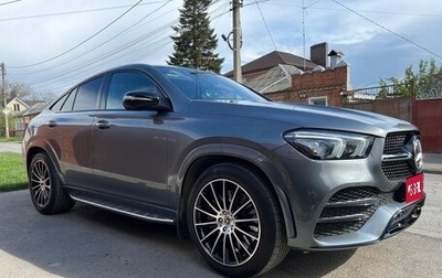 Mercedes-Benz GLE Coupe, 2021 год, 14 000 000 рублей, 1 фотография