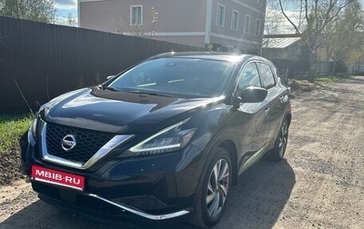 Nissan Murano, 2021 год, 2 757 000 рублей, 1 фотография