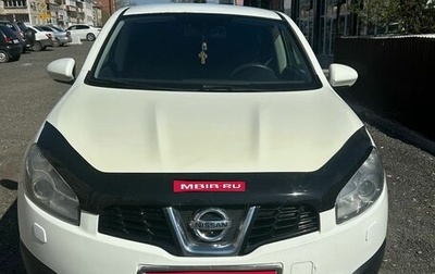 Nissan Qashqai, 2011 год, 1 090 000 рублей, 1 фотография