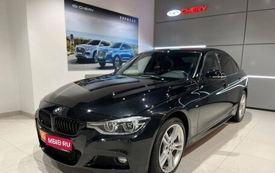 BMW 3 серия, 2018 год, 2 900 000 рублей, 1 фотография