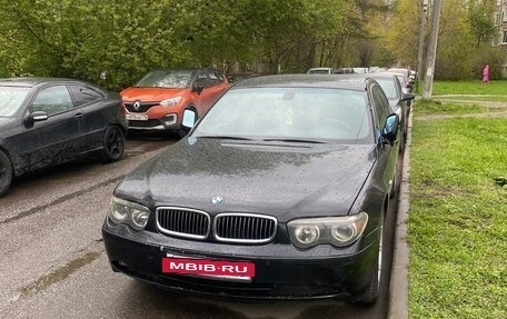 BMW 7 серия, 2002 год, 720 000 рублей, 7 фотография