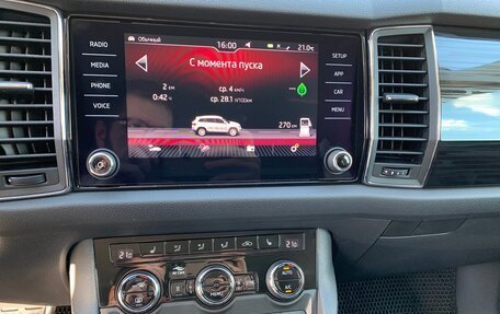 Skoda Kodiaq I, 2019 год, 2 950 000 рублей, 22 фотография