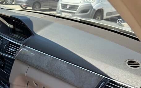Mercedes-Benz E-Класс, 2009 год, 1 250 000 рублей, 30 фотография