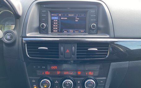 Mazda CX-5 II, 2011 год, 1 860 000 рублей, 7 фотография