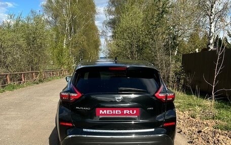 Nissan Murano, 2021 год, 2 757 000 рублей, 6 фотография