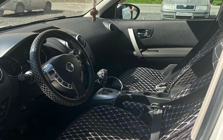 Nissan Qashqai, 2011 год, 1 090 000 рублей, 5 фотография