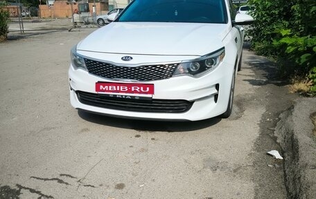KIA Optima IV, 2016 год, 1 900 000 рублей, 9 фотография