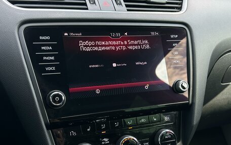 Skoda Octavia, 2019 год, 1 680 000 рублей, 10 фотография