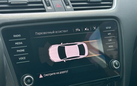 Skoda Octavia, 2019 год, 1 680 000 рублей, 9 фотография
