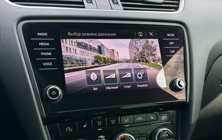 Skoda Octavia, 2019 год, 1 680 000 рублей, 14 фотография