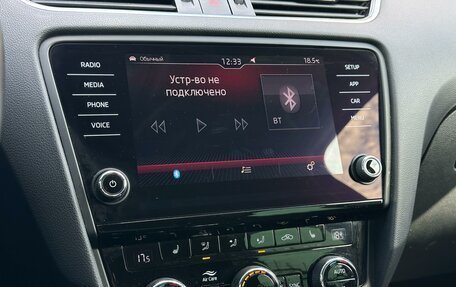 Skoda Octavia, 2019 год, 1 680 000 рублей, 13 фотография