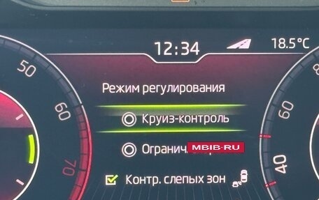 Skoda Octavia, 2019 год, 1 680 000 рублей, 11 фотография