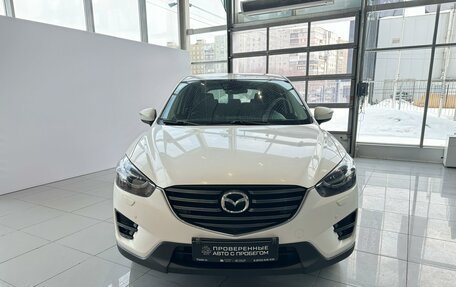 Mazda CX-5 II, 2015 год, 2 090 000 рублей, 8 фотография