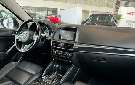 Mazda CX-5 II, 2015 год, 2 090 000 рублей, 9 фотография