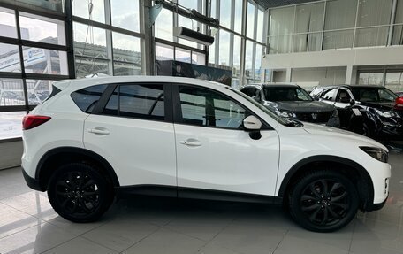 Mazda CX-5 II, 2015 год, 2 090 000 рублей, 6 фотография