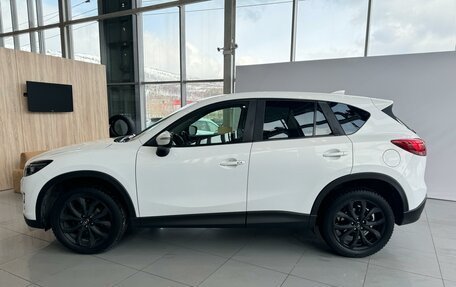 Mazda CX-5 II, 2015 год, 2 090 000 рублей, 2 фотография
