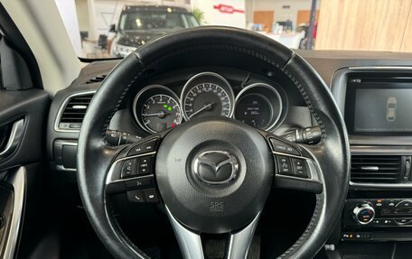Mazda CX-5 II, 2015 год, 2 090 000 рублей, 11 фотография