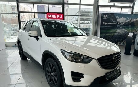 Mazda CX-5 II, 2015 год, 2 090 000 рублей, 7 фотография