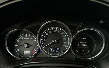 Mazda CX-5 II, 2015 год, 2 090 000 рублей, 12 фотография