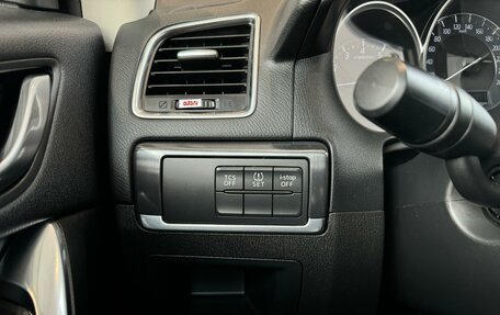 Mazda CX-5 II, 2015 год, 2 090 000 рублей, 16 фотография