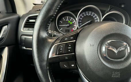 Mazda CX-5 II, 2015 год, 2 090 000 рублей, 14 фотография