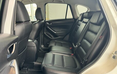 Mazda CX-5 II, 2015 год, 2 090 000 рублей, 27 фотография