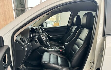 Mazda CX-5 II, 2015 год, 2 090 000 рублей, 26 фотография