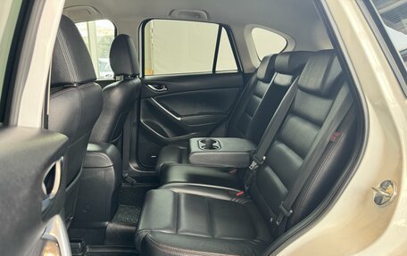 Mazda CX-5 II, 2015 год, 2 090 000 рублей, 28 фотография