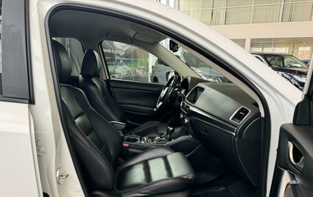 Mazda CX-5 II, 2015 год, 2 090 000 рублей, 30 фотография