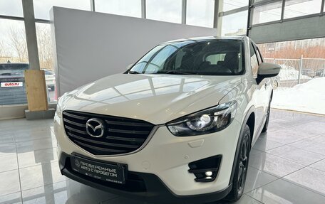 Mazda CX-5 II, 2015 год, 2 090 000 рублей, 31 фотография