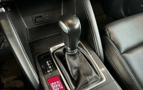 Mazda CX-5 II, 2015 год, 2 090 000 рублей, 22 фотография
