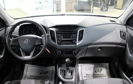 Hyundai Creta I рестайлинг, 2017 год, 1 385 000 рублей, 11 фотография