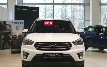 Hyundai Creta I рестайлинг, 2017 год, 1 385 000 рублей, 2 фотография