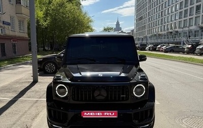 Mercedes-Benz G-Класс AMG, 2021 год, 21 800 000 рублей, 1 фотография