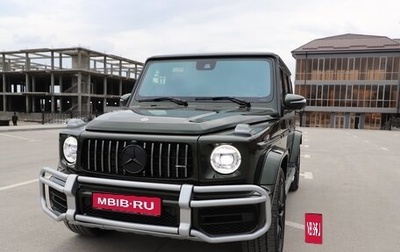 Mercedes-Benz G-Класс AMG, 2022 год, 23 500 000 рублей, 1 фотография