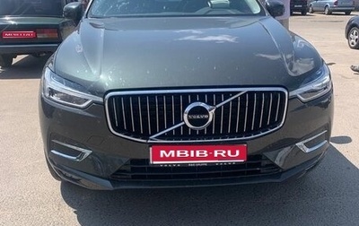 Volvo XC60 II, 2019 год, 3 950 000 рублей, 1 фотография