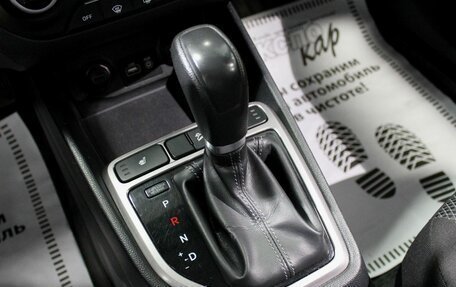 Hyundai Creta I рестайлинг, 2017 год, 1 385 000 рублей, 17 фотография
