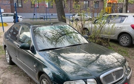 Land Rover 45, 2000 год, 195 000 рублей, 2 фотография