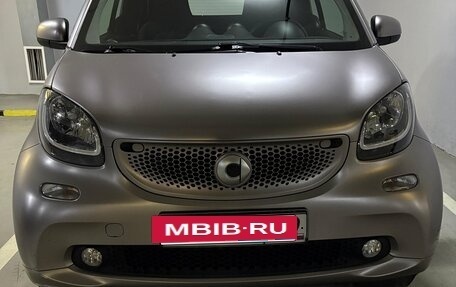 Smart Fortwo III, 2019 год, 2 550 000 рублей, 3 фотография