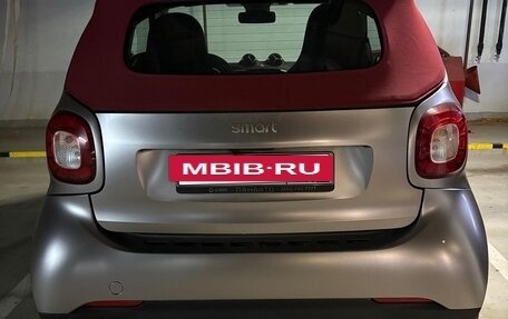 Smart Fortwo III, 2019 год, 2 550 000 рублей, 10 фотография