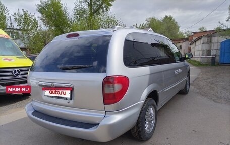 Chrysler Town & Country IV, 2002 год, 700 000 рублей, 6 фотография