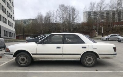 Toyota Crown, 1989 год, 209 000 рублей, 1 фотография